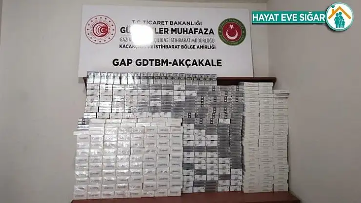 Gümrük kapısında 3 bin 780 paket kaçak sigara ele geçirildi
