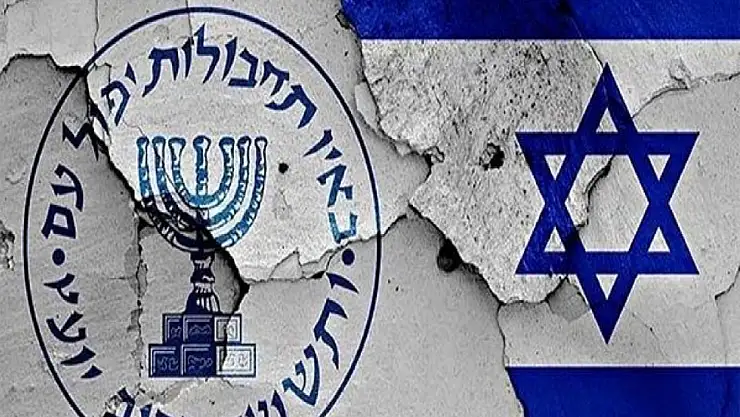 İran'da Mossad Alarmı  5 Kişi Gözaltında