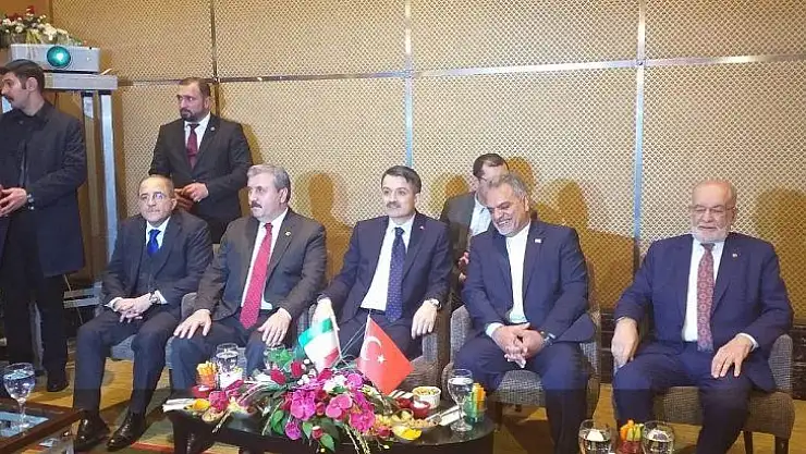 İran İslam devriminin 41'inci yılı kutlandı