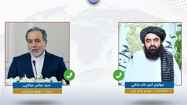 İran ve Afganistan dışişleri bakanları görüştü