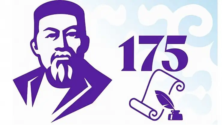 Kazakistan Büyükelçisi Saparbekuly'dan 2019-2020 Türkiye ve Kazakistan ilişkileri yorumu: