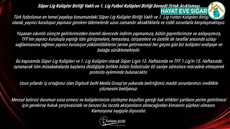 Kulüpler Birliği'nden 60 saniyelik protesto duyurusu