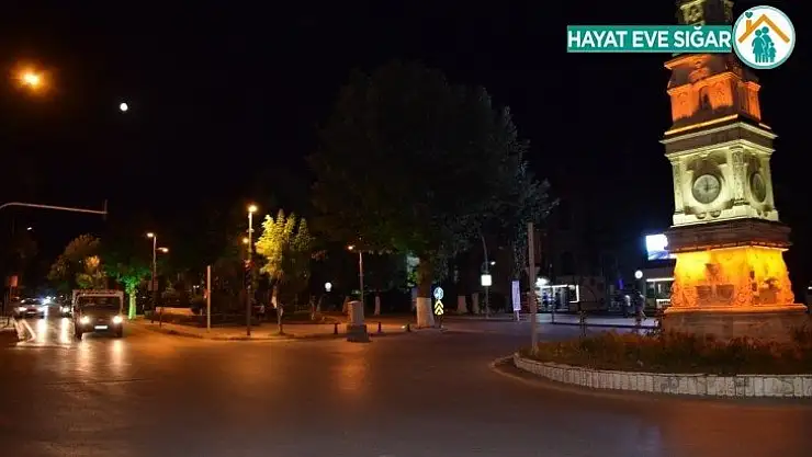 Malatya'da 4.4 büyüklüğünde deprem