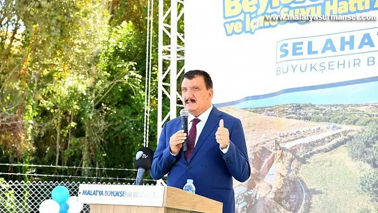 Malatya'da 9.5 milyon TL'lik tesisin açılışı yapıldı