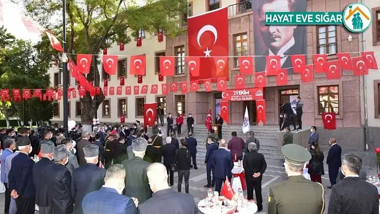 Malatya'da korona gölgesinde Cumhuriyeti kutlamaları