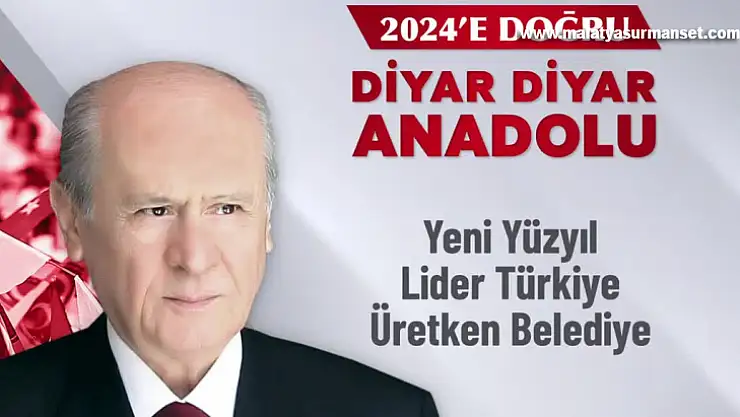 MHP'nin yerel seçim şarkısı belli oldu
