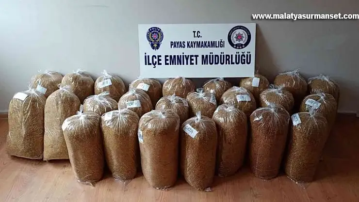 Payas'ta 127 kilo 55 gram gümrük kaçağı tütün ele geçirildi