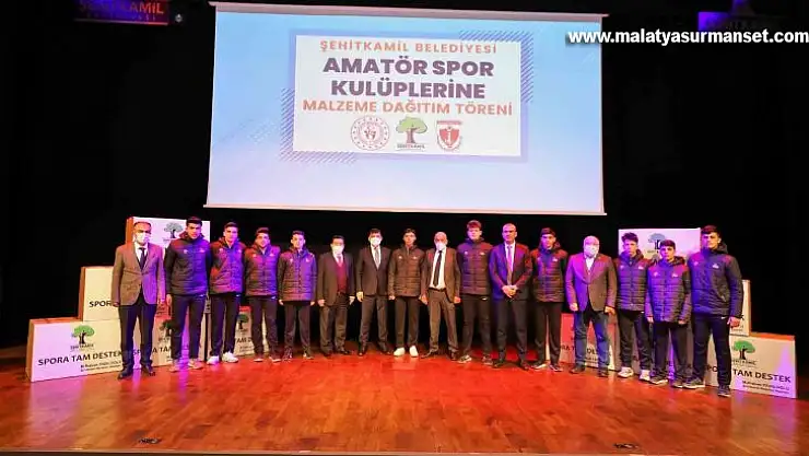 Şehitkamil'de amatör spor kulüplerine büyük destek