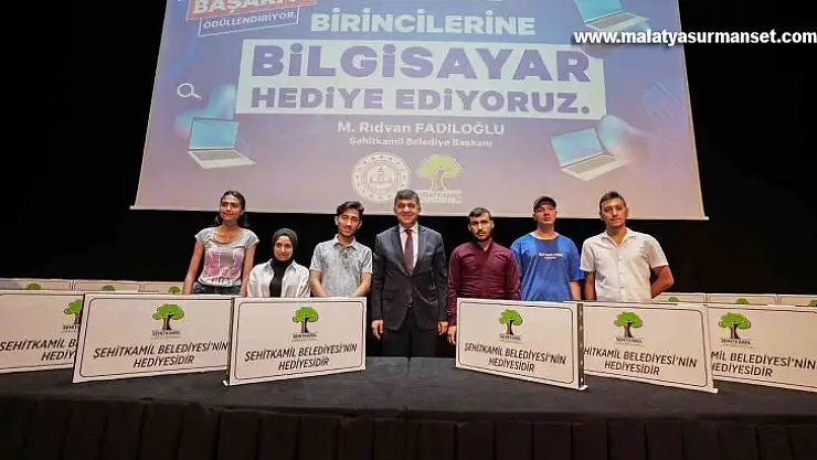 Şehitkamil'deki lise öğrencilerine dizüstü bilgisayar ödülü