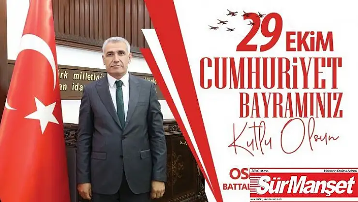 Türkiye Cumhuriyeti'nin 96. Yıldönümü
