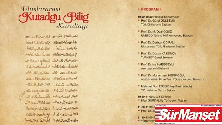 Uluslararası Kutadgu Bilig Kurultayı ve 87'nci Dil Bayramı kutlanacak