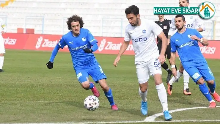 Ziraat Türkiye Kupası: BB Erzurumspor: 3 - Ankara Demirspor: 2