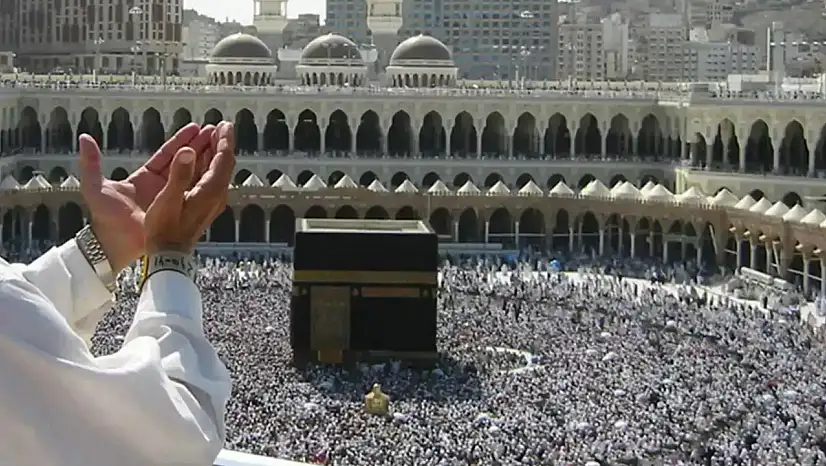 2026 Hac Ek Kayıtları Başladı: Son Gün 18 Aralık!