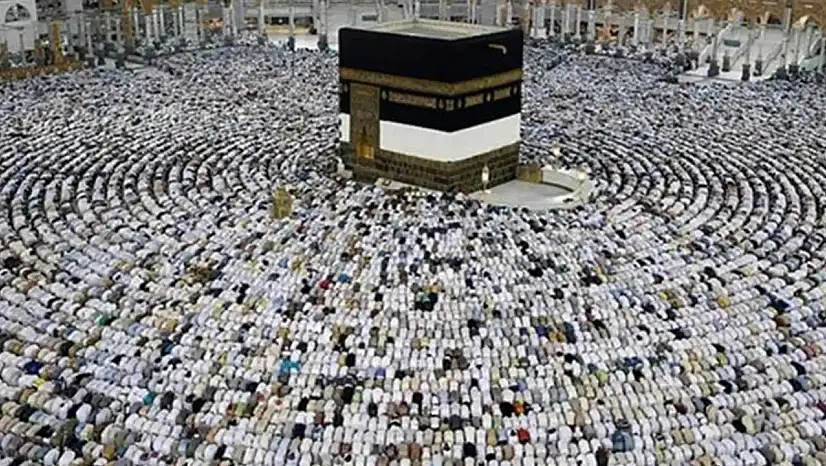 2026 Hac Kurası Ne Zaman? İşte Tarih ve Detaylar