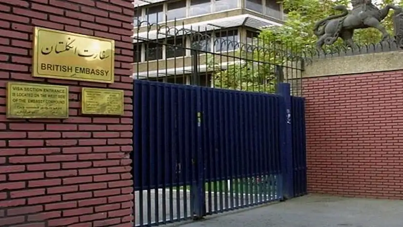 İngiltere, Tahran Büyükelçiliğini kapattı