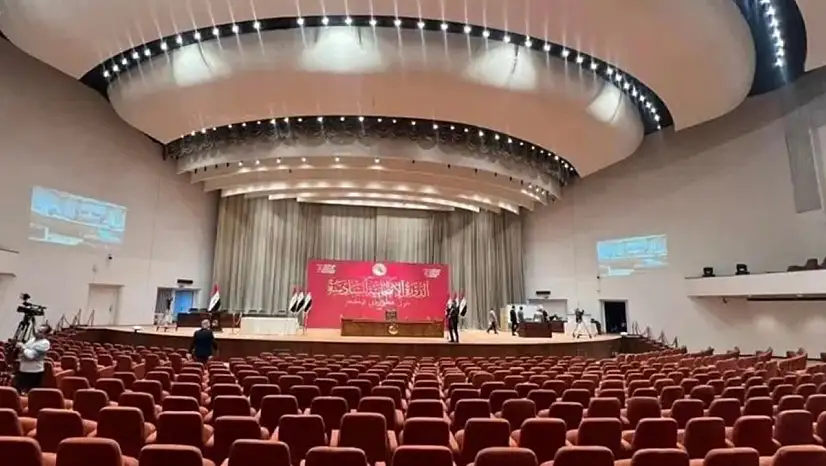 Irak Parlamentosu ilk oturumunu yapıyor