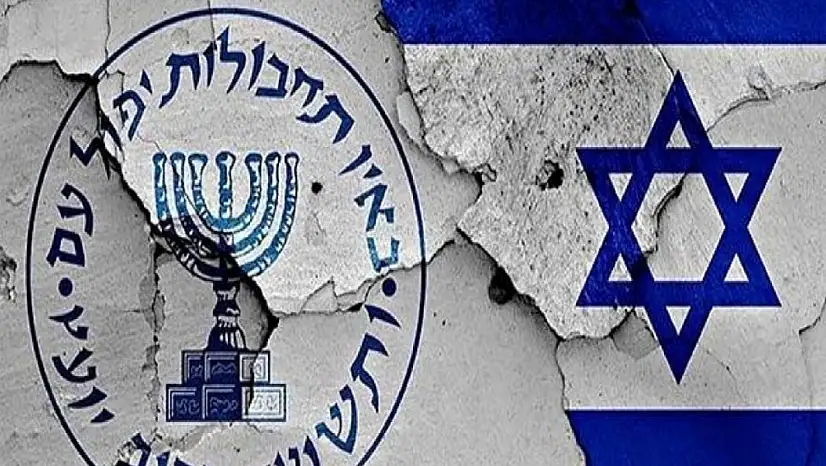 İran'da Mossad Alarmı 5 Kişi Gözaltında