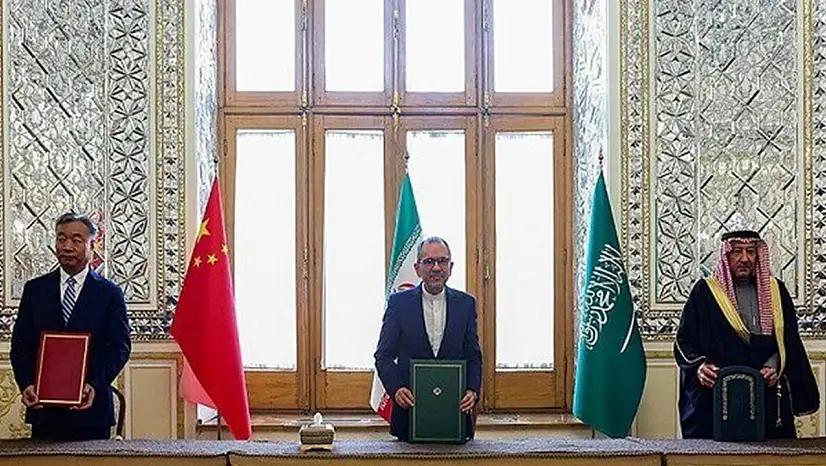 İran, Suudi Arabistan ve Çin'den ortak bildiri