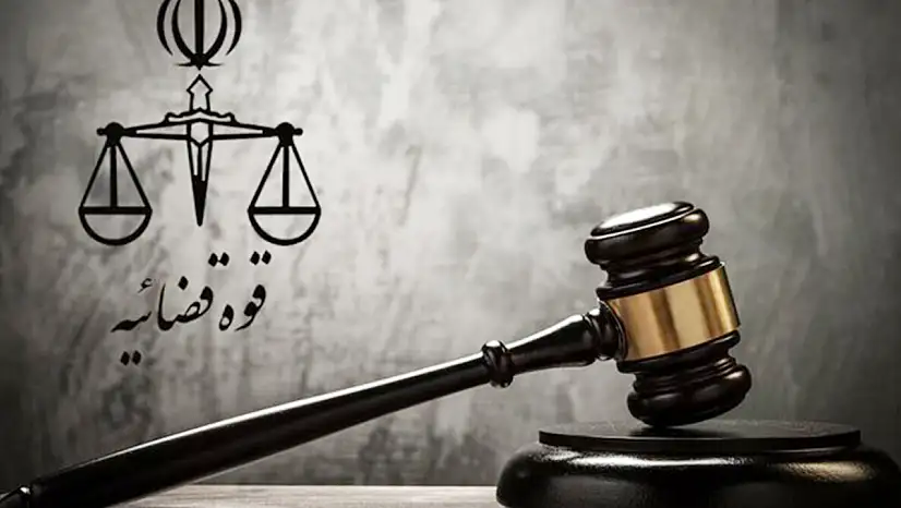 Mossad adına casusluk yapan kişi İran'da idam edildi