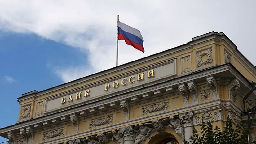 Rusya Merkez Bankası politika faizini 50 baz puan düşürdü