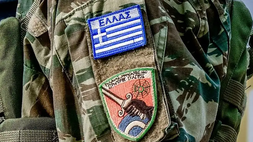 Yunanistan'da casusluk krizi