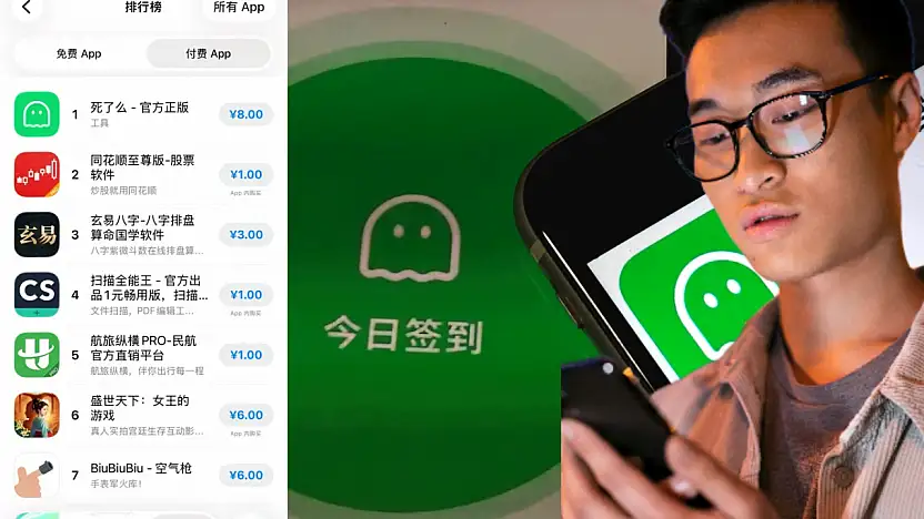 Öldün Mü? Uygulaması Gündem Oldu