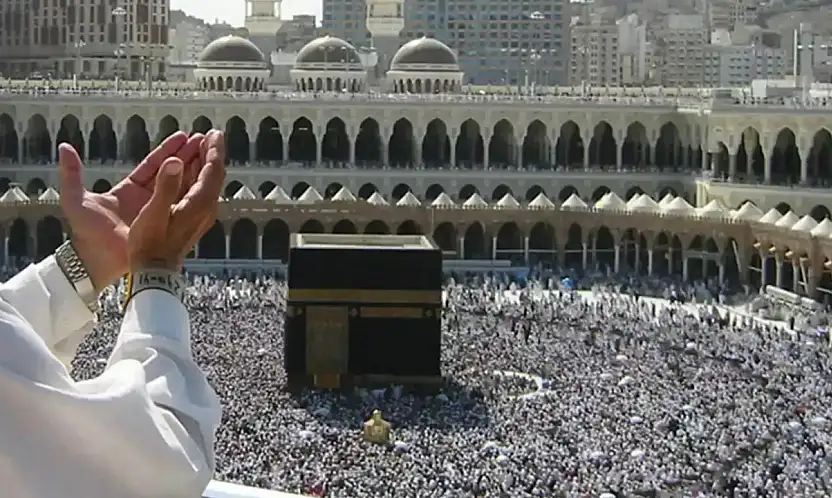 2026 Hac Ek Kayıtları Başladı: Son Gün 18 Aralık!